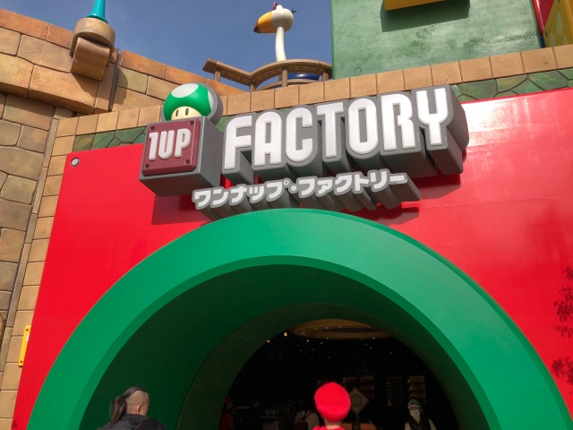Super Nintendo World: The food and swag 【Photos】